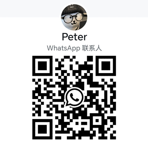 Wechat wechat