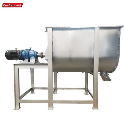 Harga yang bagus Button Control Stainless Steel Variable Speed Powder Mixer untuk aplikasi makanan dan farmasi on line