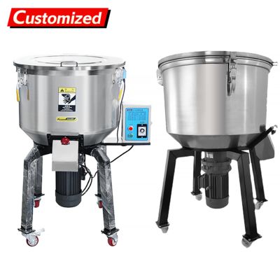 Harga yang bagus Pengaduk Vertikal Baja Tahan Karat Kapasitas 500kg Daya 1.5kw on line