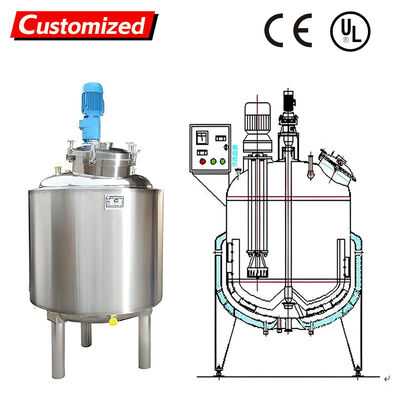 Harga yang bagus Homogenizer dan Disperser dari stainless steel 500L/1000L yang dibuat khusus untuk slurry kimia dan pencampuran cairan on line